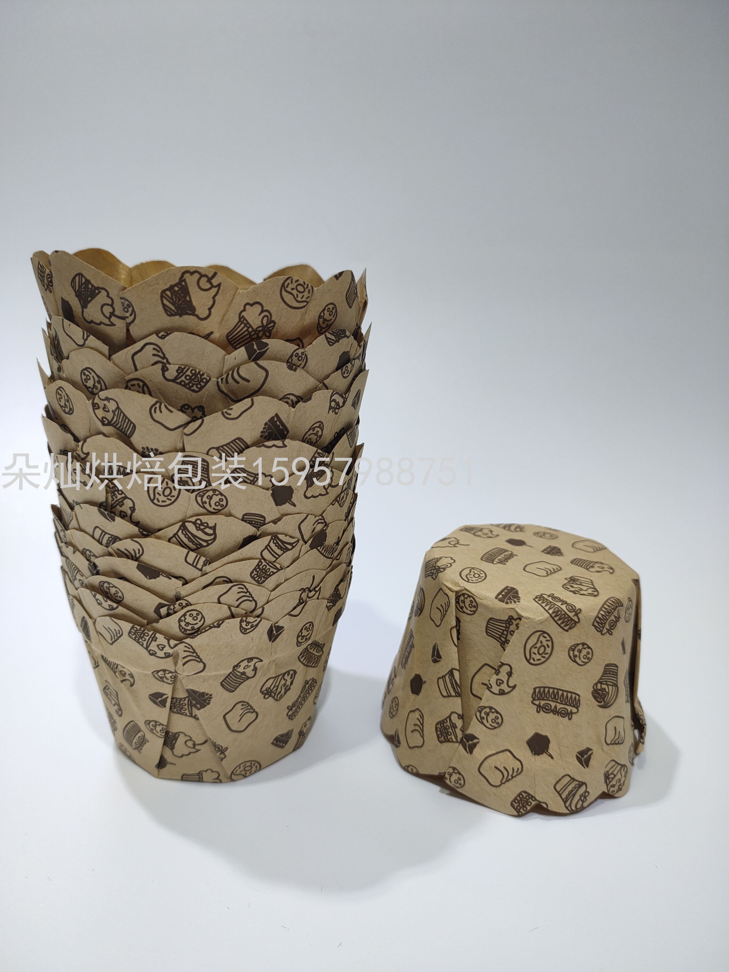 Coated Paper Cup of Baking Cake Paper of High Temperature Oil Resistant Paper Cups Cake Stand Cake Paper Bread Tray Cake Cup