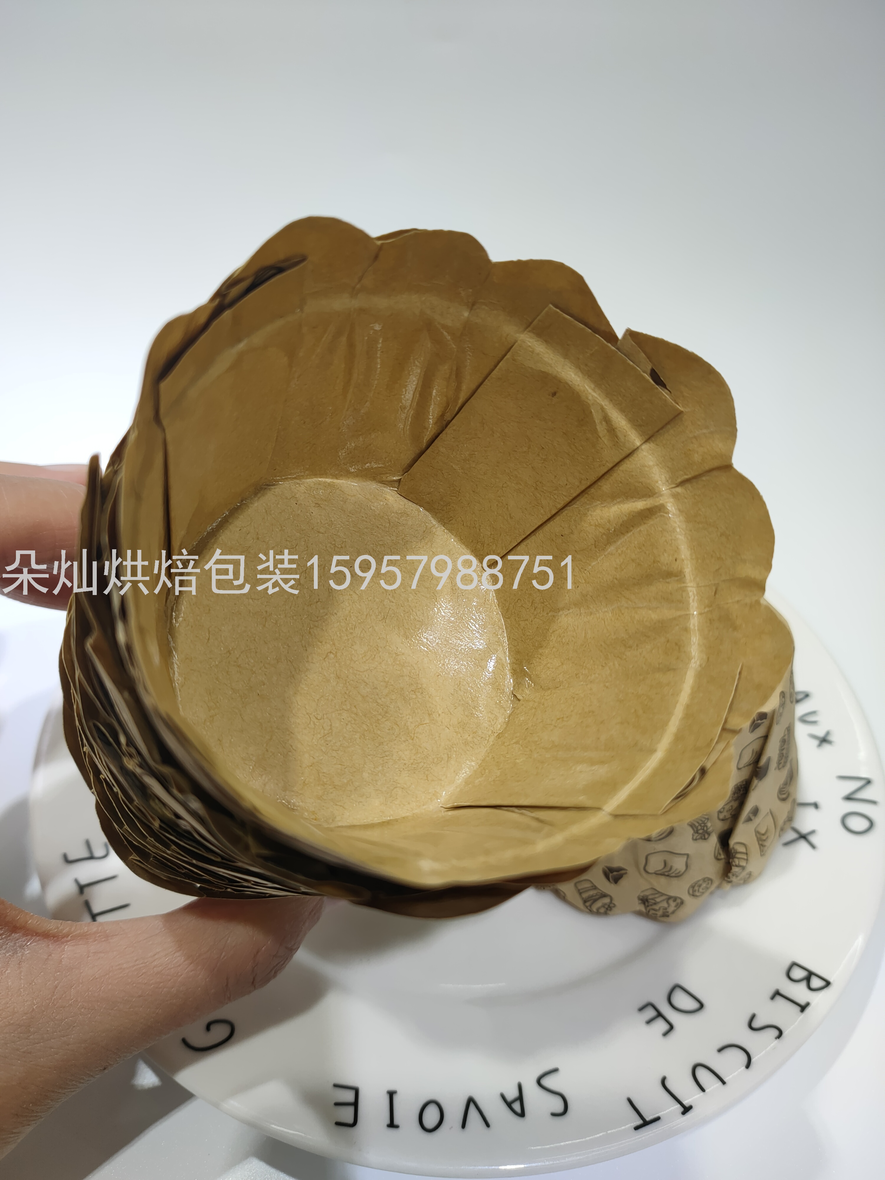Coated Paper Cup of Baking Cake Paper of High Temperature Oil Resistant Paper Cups Cake Stand Cake Paper Bread Tray Cake Cup Coated Paper Cup of Baking Cake Paper of High Temperature Oil Resistant Paper Cups Cake Stand Cake Paper Bread Tray Cake Cup