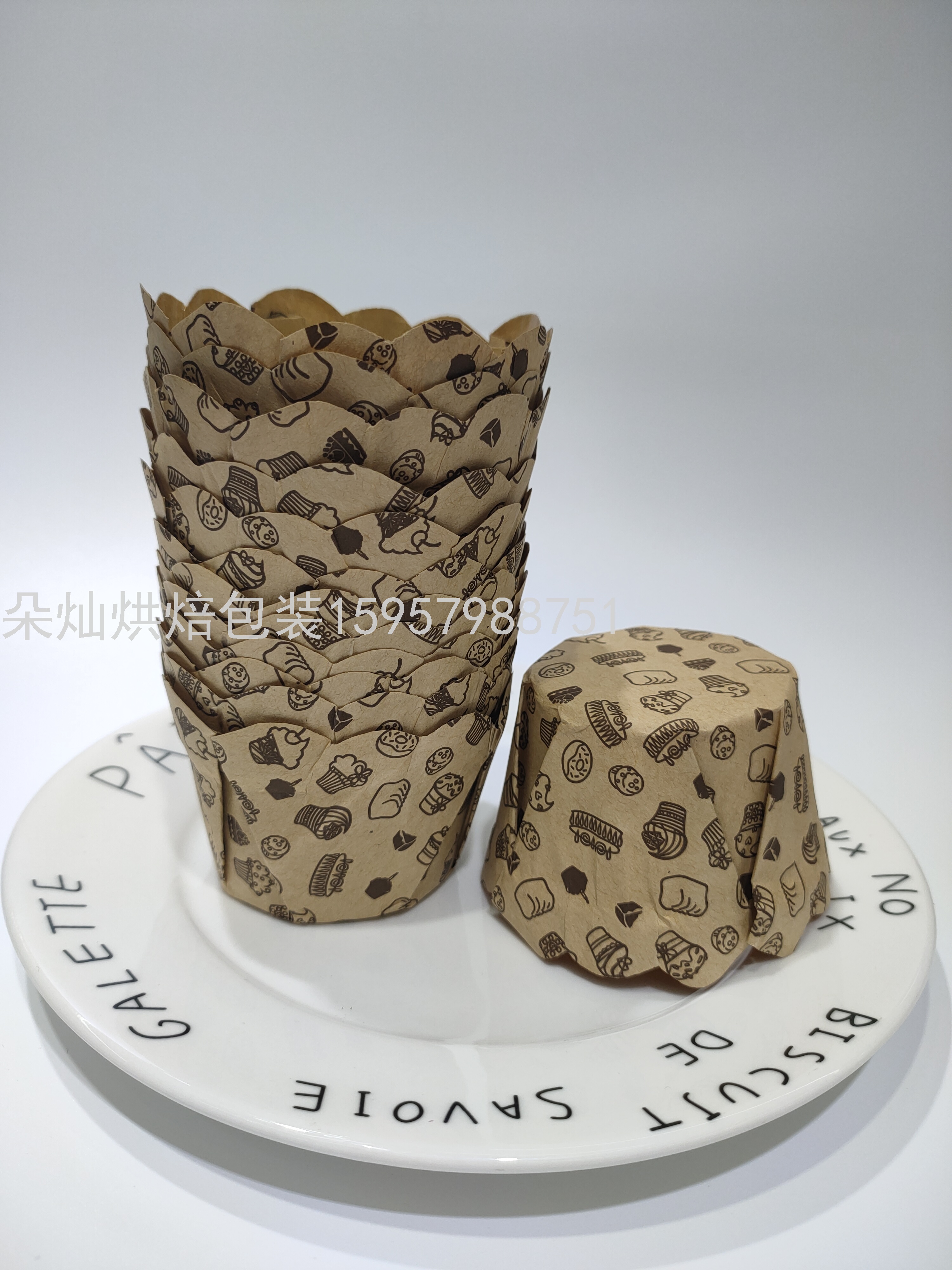 Coated Paper Cup of Baking Cake Paper of High Temperature Oil Resistant Paper Cups Cake Stand Cake Paper Bread Tray Cake Cup Coated Paper Cup of Baking Cake Paper of High Temperature Oil Resistant Paper Cups Cake Stand Cake Paper Bread Tray Cake Cup