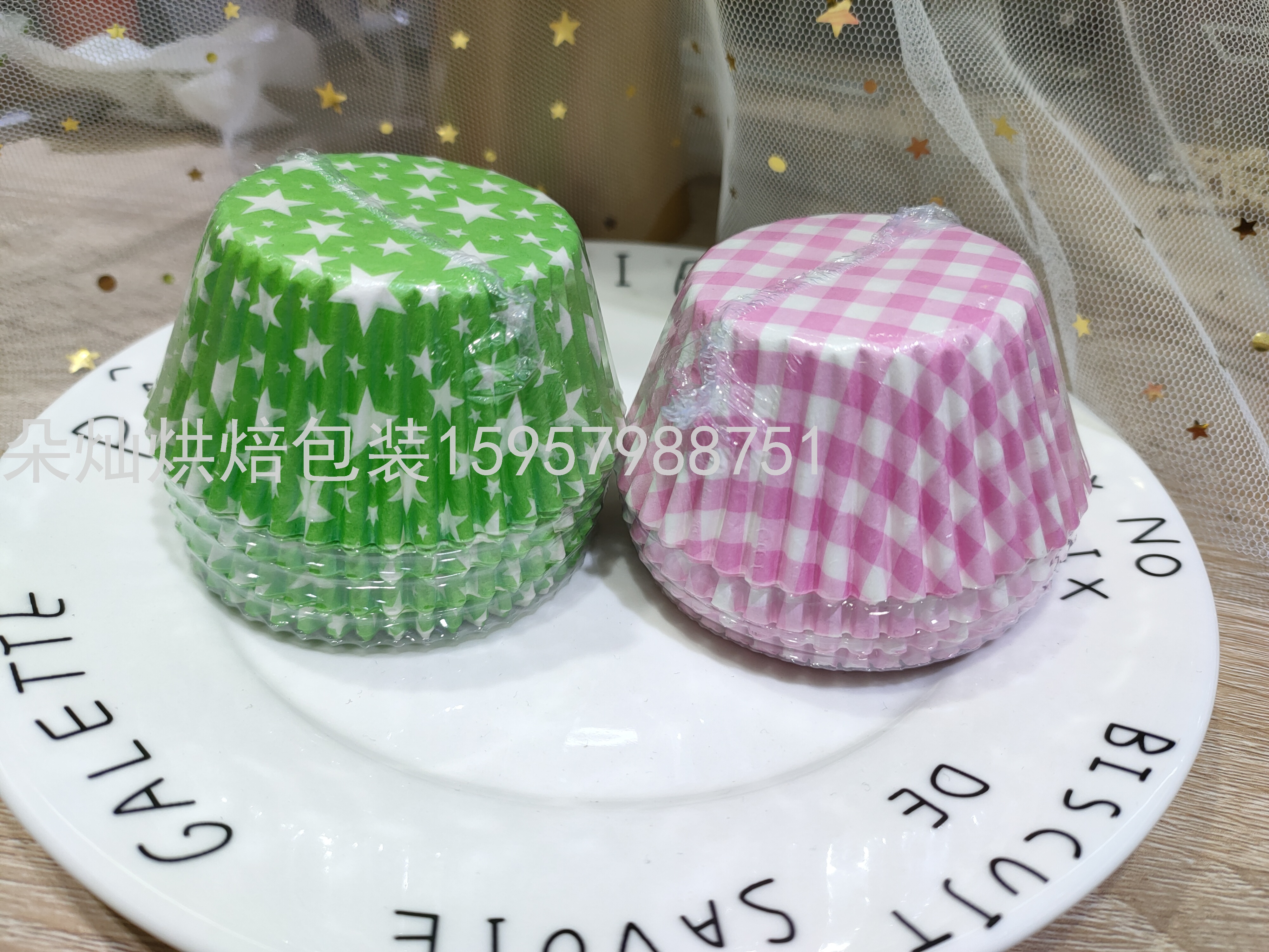 Color Cake Paper Resistant Cake Paper Cup Paper Cups Daifuku Paper Cups Packaging Cake Cup Cake Paper Cup Color Cake Paper Resistant Cake Paper Cup Paper Cups Daifuku Paper Cups Packaging Cake Cup Cake Paper Cup