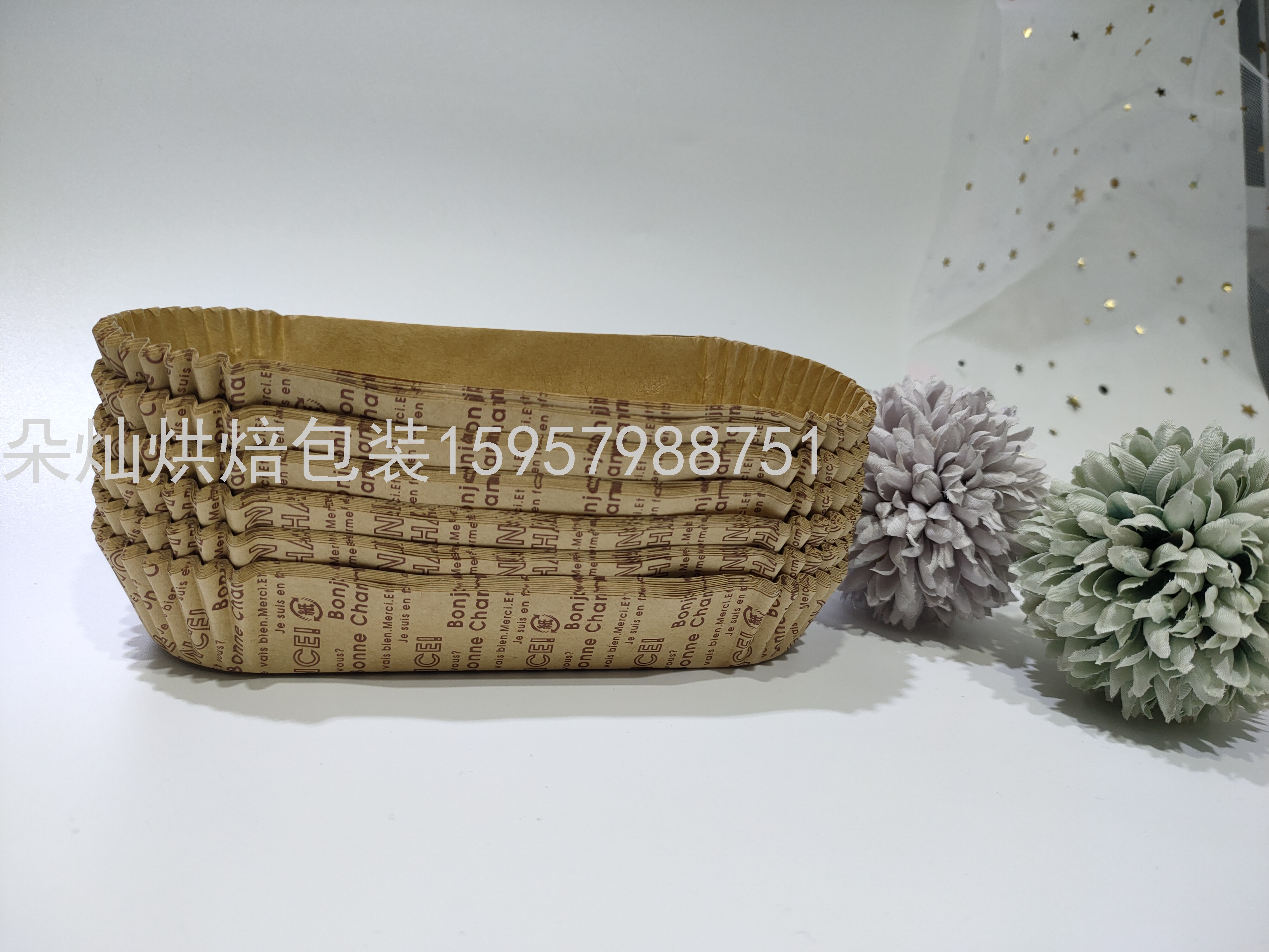 Coated Paper Cup of Baking Cake Paper of High Temperature Oil Resistant Paper Cups Cake Stand Cake Paper Bread Tray Cake Cup Coated Paper Cup of Baking Cake Paper of High Temperature Oil Resistant Paper Cups Cake Stand Cake Paper Bread Tray Cake Cup