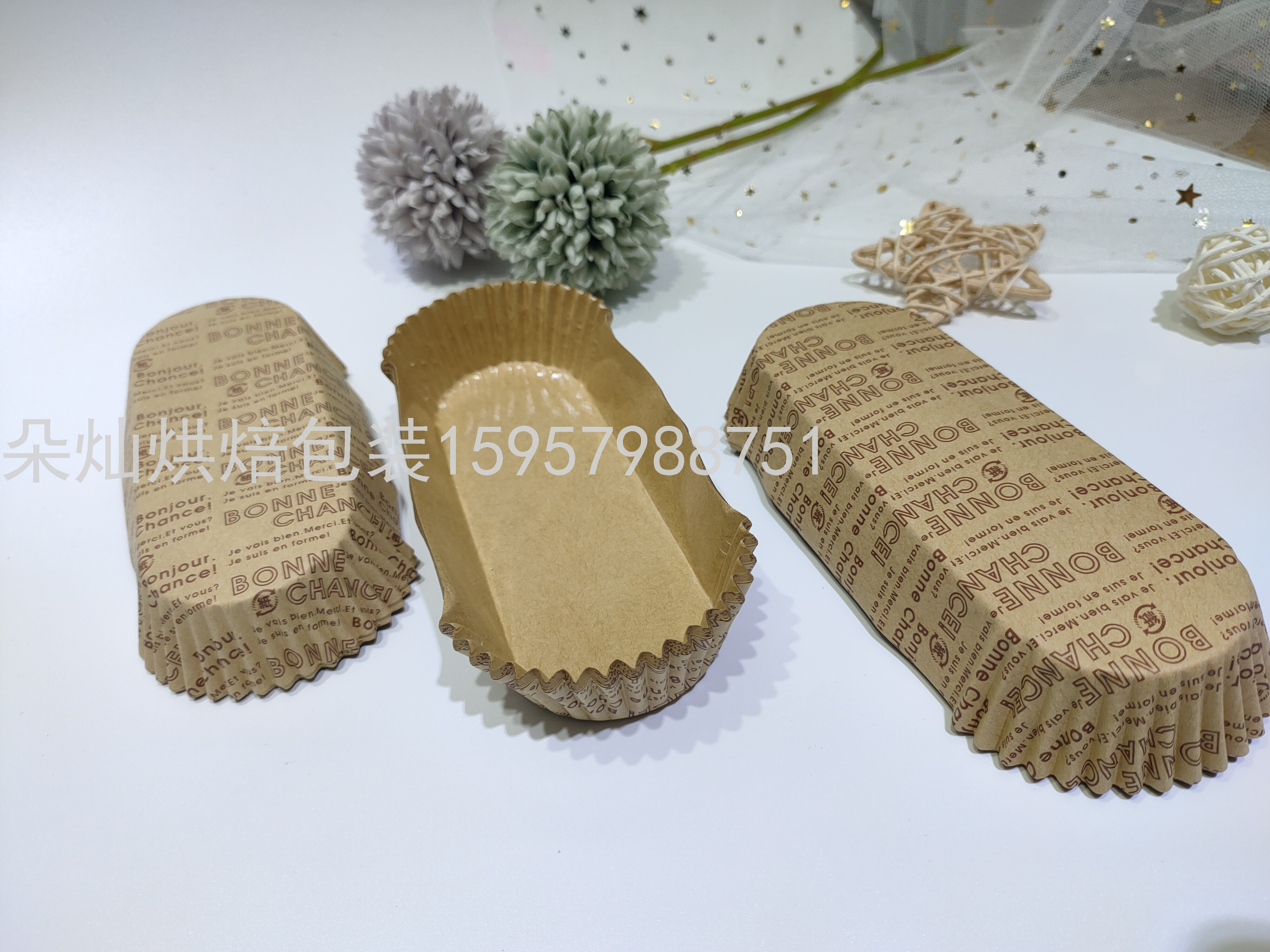 Coated Paper Cup of Baking Cake Paper of High Temperature Oil Resistant Paper Cups Cake Stand Cake Paper Bread Tray Cake Cup Coated Paper Cup of Baking Cake Paper of High Temperature Oil Resistant Paper Cups Cake Stand Cake Paper Bread Tray Cake Cup