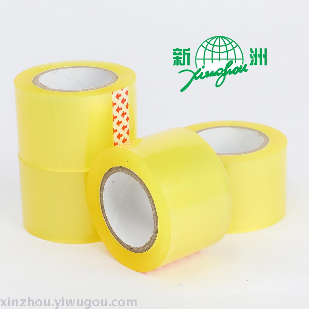 Tape manufacturers, Tape, sealing Tape, double-enclosed Tape and other Tape products Tape manufacturers, Tape, sealing Tape, double-enclosed Tape and other Tape products