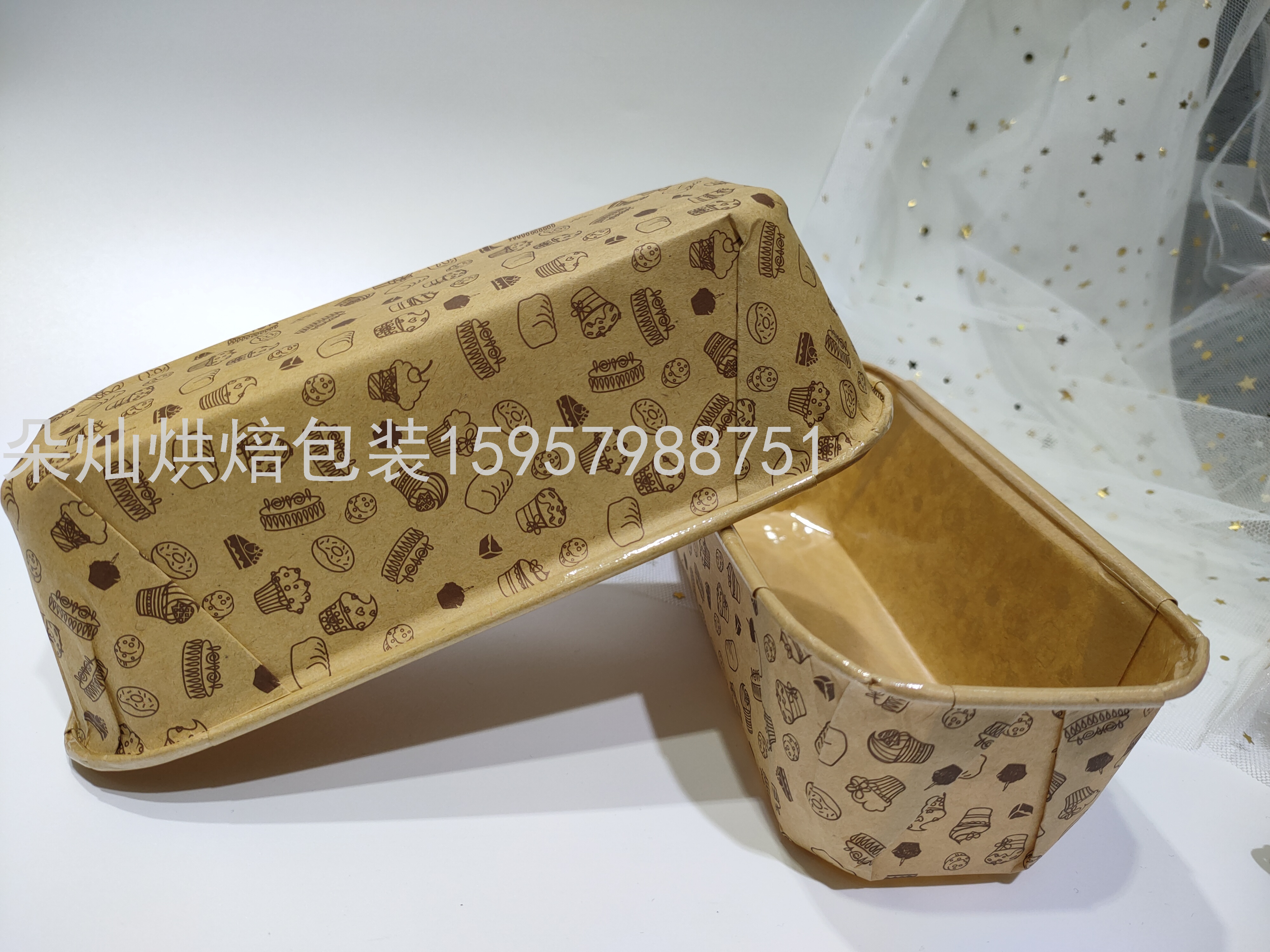 Coated Paper Cup of Baking Cake Paper of High Temperature Oil Resistant Paper Cups Cake Stand Cake Paper Bread Tray Cake Cup