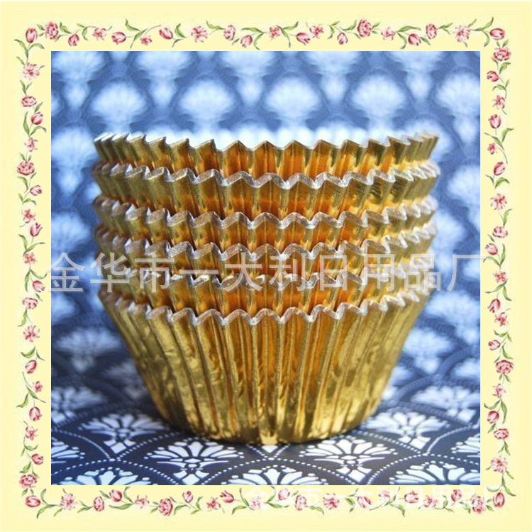Aluminum Foil Composite Paper Cake Stand Color Aluminum Foil Paper Cup Customized High Temperature Cake Paper Tray 