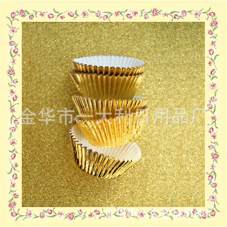 Aluminum Foil Composite Paper Cake Stand Color Aluminum Foil Paper Cup Customized High Temperature Cake Paper Tray Aluminum Foil Composite Paper Cake Stand Color Aluminum Foil Paper Cup Customized High Temperature Cake Paper Tray