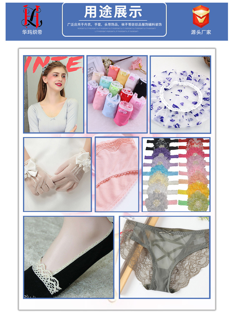 Double-Sided Horizontal Plaid Woven Elastic Tape Nylon Elastic Ribbon High Elastic Clothing Elastic Belt Pants Belt Luggage Elastic Belt Double-Sided Horizontal Plaid Woven Elastic Tape Nylon Elastic Ribbon High Elastic Clothing Elastic Belt Pants Belt Luggage Elastic Belt