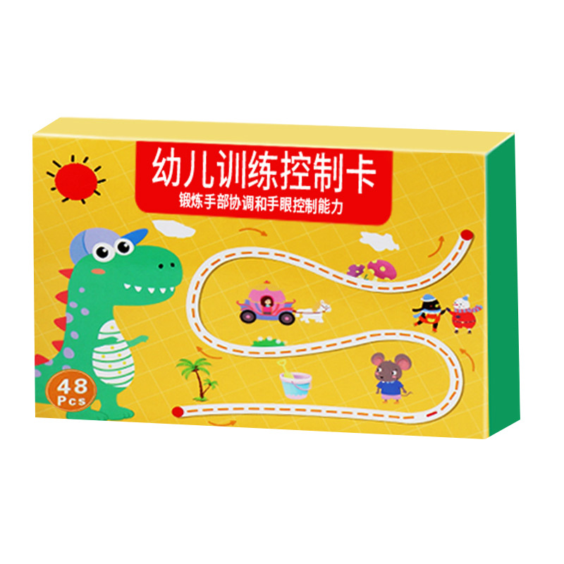 Pen Control Training Kindergarten Children Erasable Pen Wielding Concentration Baby Toys Logical Thinking Early Childhood Education Teaching Aids
