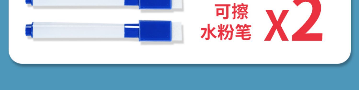 Pen Control Training Kindergarten Children Erasable Pen Wielding Concentration Baby Toys Logical Thinking Early Childhood Education Teaching Aids Pen Control Training Kindergarten Children Erasable Pen Wielding Concentration Baby Toys Logical Thinking Early Childhood Education Teaching Aids