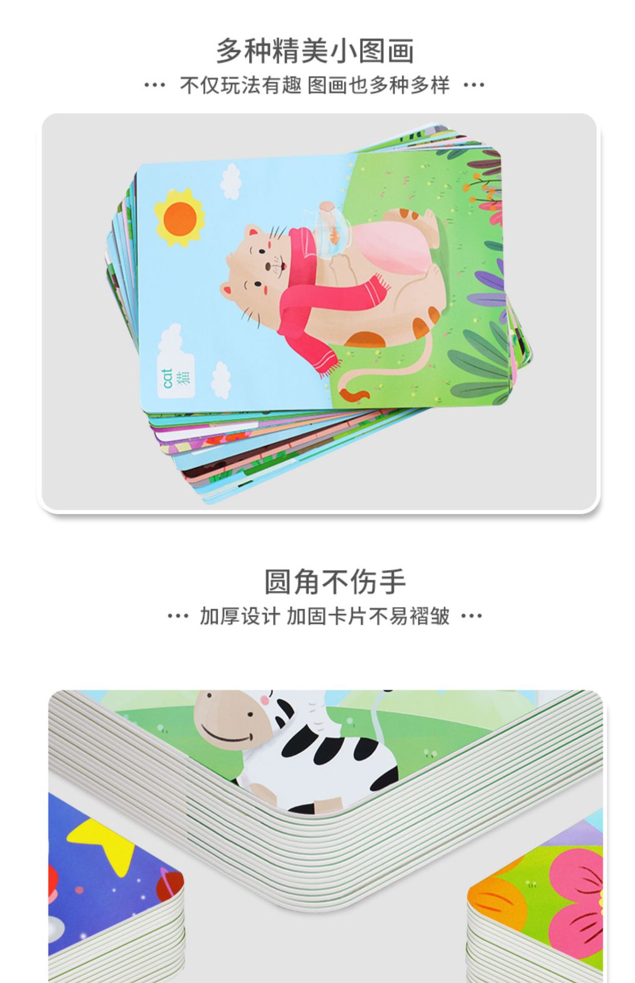 Pen Control Training Kindergarten Children Erasable Pen Wielding Concentration Baby Toys Logical Thinking Early Childhood Education Teaching Aids Pen Control Training Kindergarten Children Erasable Pen Wielding Concentration Baby Toys Logical Thinking Early Childhood Education Teaching Aids