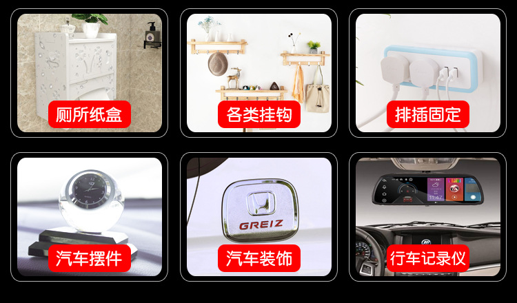 Douyin Same Nano Adsorption Strong Seamless Magic Ultra-Thin Transparent Non-Marking Waterproof and High Temperature Resistant Double-Sided Tape Douyin Same Nano Adsorption Strong Seamless Magic Ultra-Thin Transparent Non-Marking Waterproof and High Temperature Resistant Double-Sided Tape
