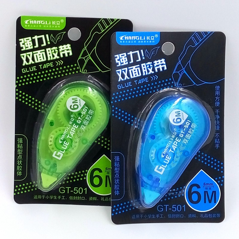 Japan and South Korea Stationery Mixed Color Strong Double-Sided Adhesive Tape Strong Adhesive Colloid Wholesale and Retail Environmental Protection 501 Correction Tape Can Be Fixed