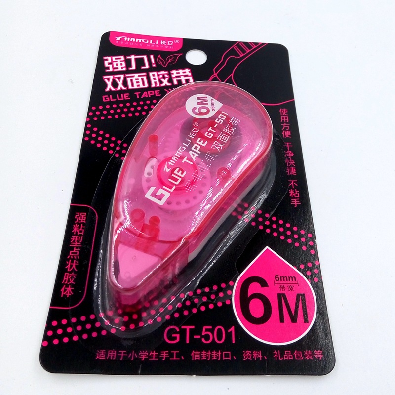 Japan and South Korea Stationery Mixed Color Strong Double-Sided Adhesive Tape Strong Adhesive Colloid Wholesale and Retail Environmental Protection 501 Correction Tape Can Be Fixed