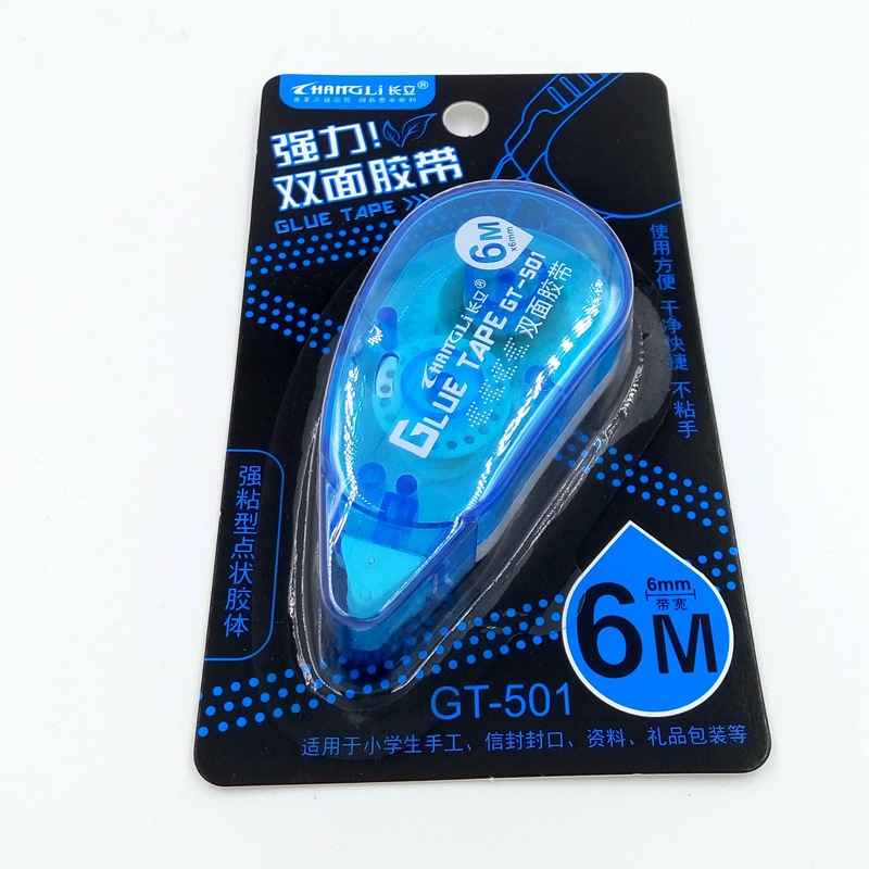 Japan and South Korea Stationery Mixed Color Strong Double-Sided Adhesive Tape Strong Adhesive Colloid Wholesale and Retail Environmental Protection 501 Correction Tape Can Be Fixed
