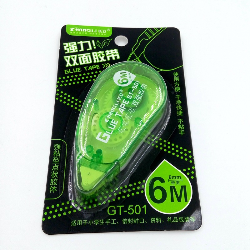 Japan and South Korea Stationery Mixed Color Strong Double-Sided Adhesive Tape Strong Adhesive Colloid Wholesale and Retail Environmental Protection 501 Correction Tape Can Be Fixed