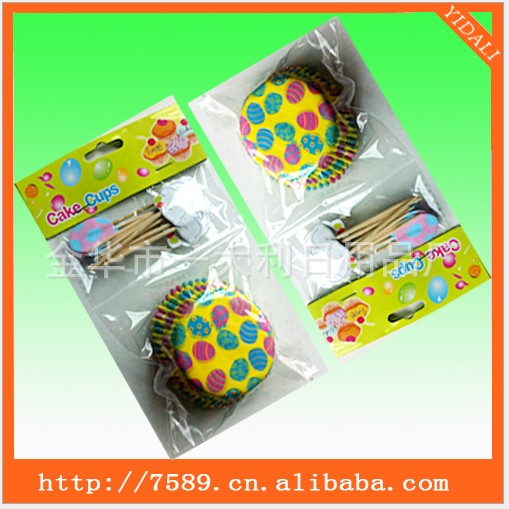 Exquisite Easter bunny cupcake paper cup OPP bag toothpick set.