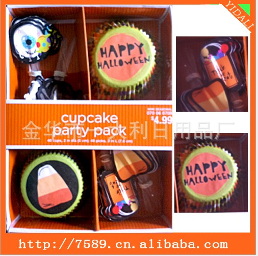 Exquisite Easter bunny cupcake paper cup OPP bag toothpick set. Exquisite Easter bunny cupcake paper cup OPP bag toothpick set.