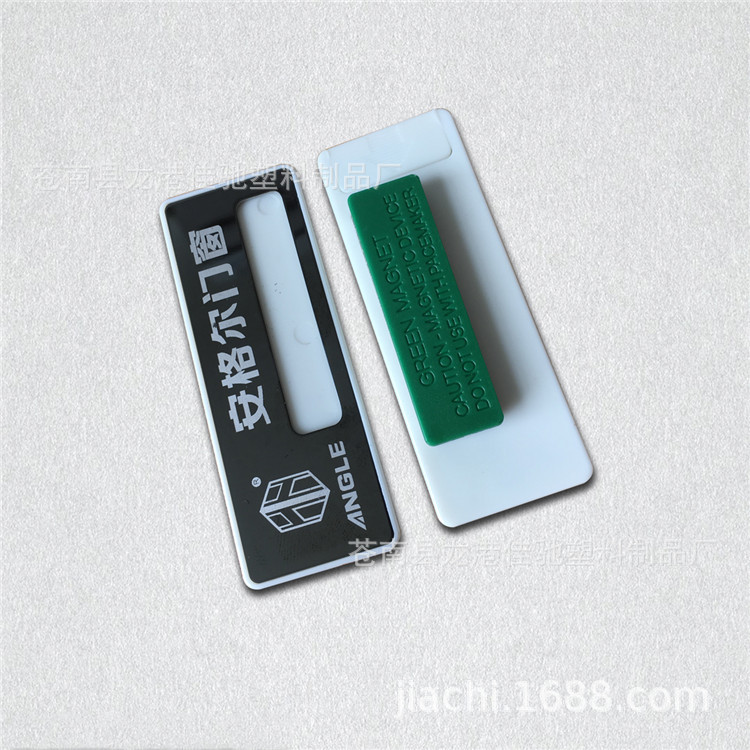 Spot Strong Magnetic Badge Accessories Three Magnet Chest Card Work Badge Magnetic Badge with Double-Sided Adhesive Tape Spot Strong Magnetic Badge Accessories Three Magnet Chest Card Work Badge Magnetic Badge with Double-Sided Adhesive Tape
