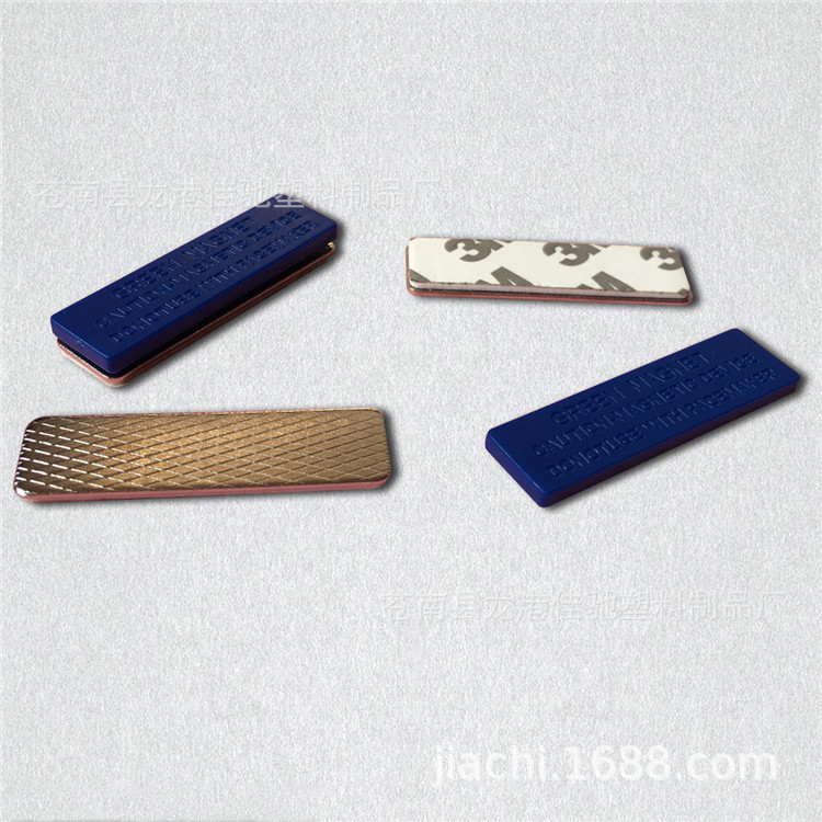 Spot Strong Magnetic Badge Accessories Three Magnet Chest Card Work Badge Magnetic Badge with Double-Sided Adhesive Tape Spot Strong Magnetic Badge Accessories Three Magnet Chest Card Work Badge Magnetic Badge with Double-Sided Adhesive Tape