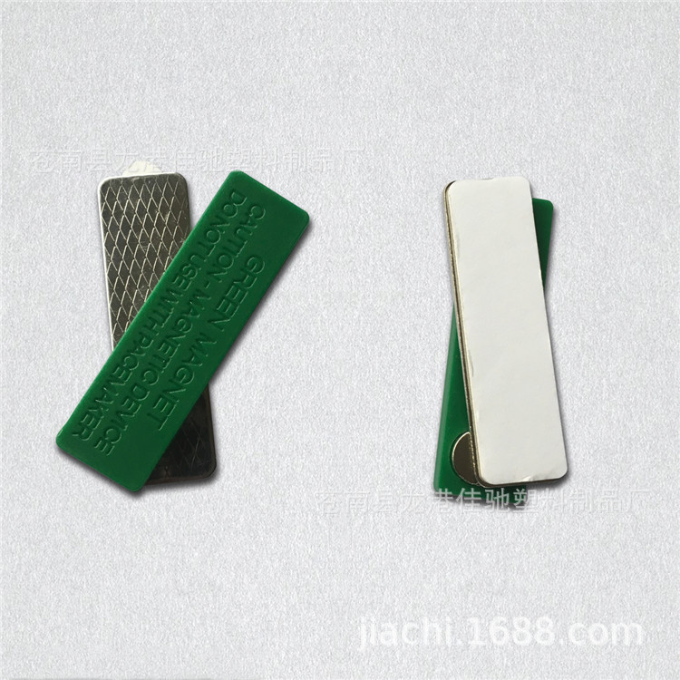 Spot Strong Magnetic Badge Accessories Three Magnet Chest Card Work Badge Magnetic Badge with Double-Sided Adhesive Tape Spot Strong Magnetic Badge Accessories Three Magnet Chest Card Work Badge Magnetic Badge with Double-Sided Adhesive Tape