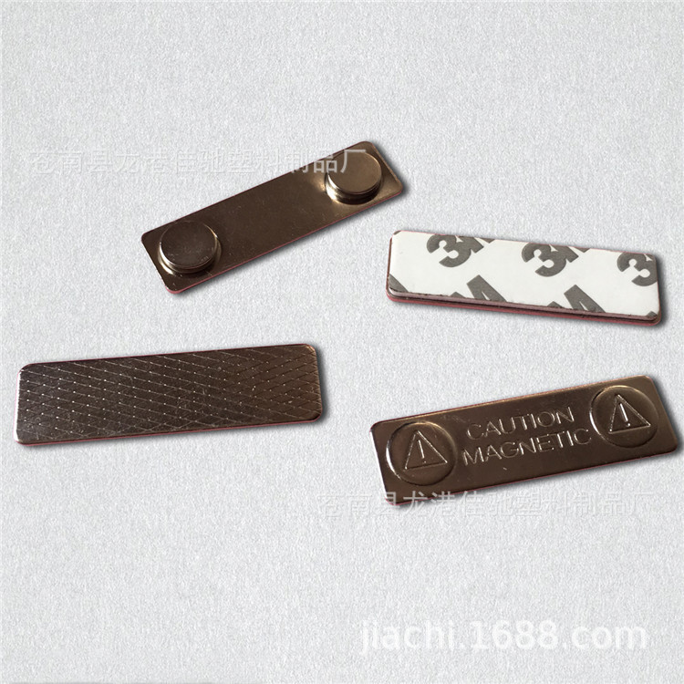 Spot Strong Magnetic Badge Accessories Three Magnet Chest Card Work Badge Magnetic Badge with Double-Sided Adhesive Tape Spot Strong Magnetic Badge Accessories Three Magnet Chest Card Work Badge Magnetic Badge with Double-Sided Adhesive Tape