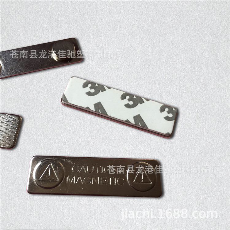 Spot Strong Magnetic Badge Accessories Three Magnet Chest Card Work Badge Magnetic Badge with Double-Sided Adhesive Tape Spot Strong Magnetic Badge Accessories Three Magnet Chest Card Work Badge Magnetic Badge with Double-Sided Adhesive Tape