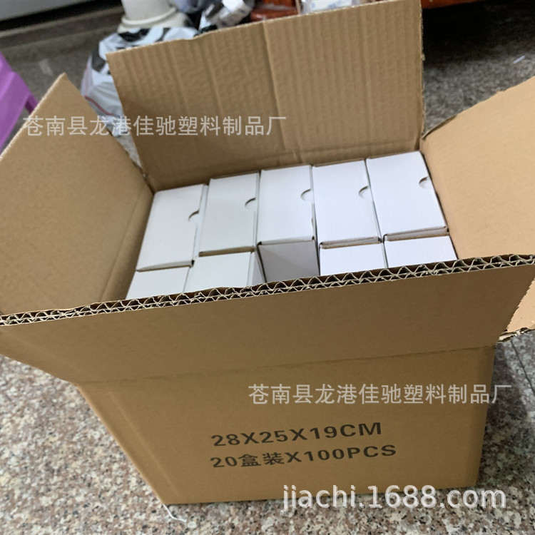 Spot Strong Magnetic Badge Accessories Three Magnet Chest Card Work Badge Magnetic Badge with Double-Sided Adhesive Tape Spot Strong Magnetic Badge Accessories Three Magnet Chest Card Work Badge Magnetic Badge with Double-Sided Adhesive Tape