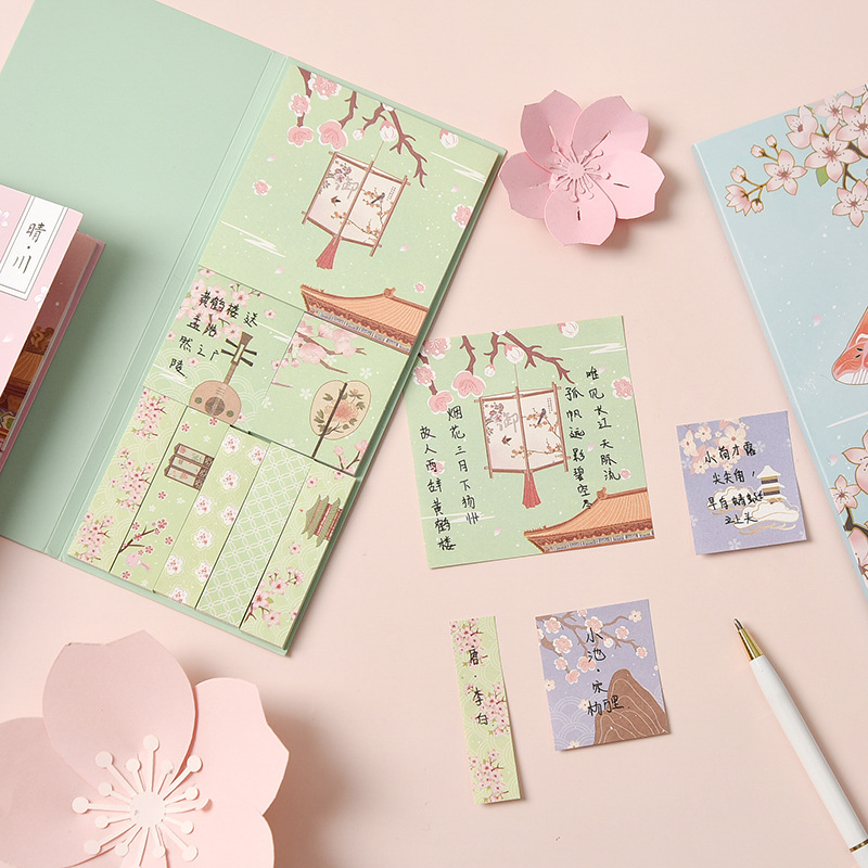 Creative Chinese Style Boxed Gilding Sticky Note Set Tearable Note Student Ancient Style Tearable Sticky Note Sticker