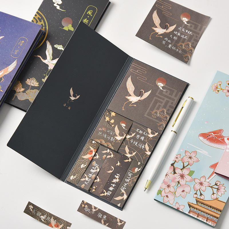 Creative Chinese Style Boxed Gilding Sticky Note Set Tearable Note Student Ancient Style Tearable Sticky Note Sticker