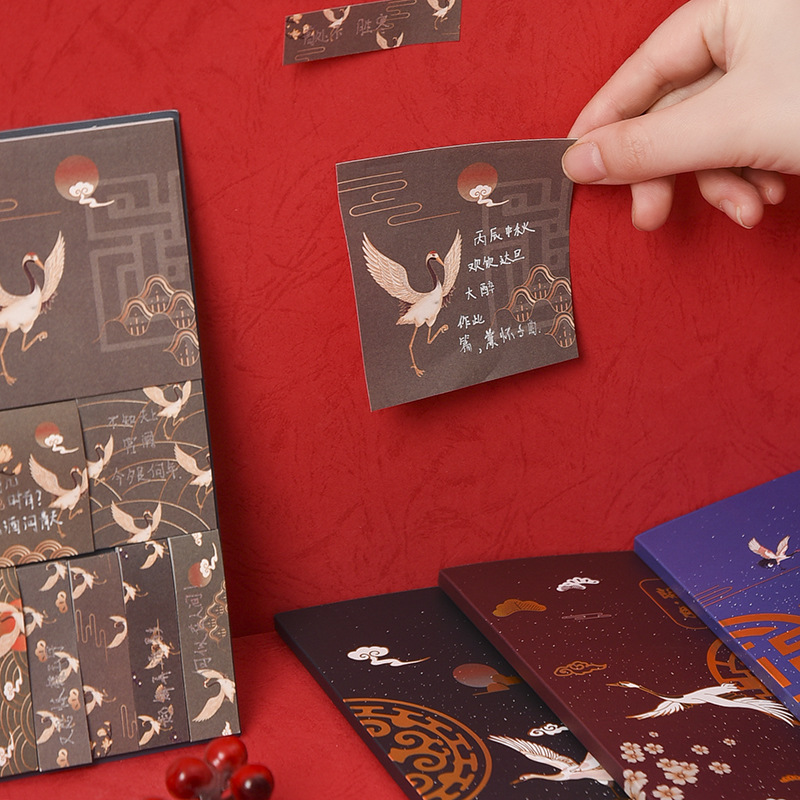 Creative Chinese Style Boxed Gilding Sticky Note Set Tearable Note Student Ancient Style Tearable Sticky Note Sticker