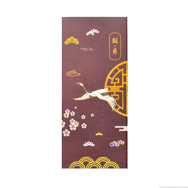Creative Chinese Style Boxed Gilding Sticky Note Set Tearable Note Student Ancient Style Tearable Sticky Note Sticker