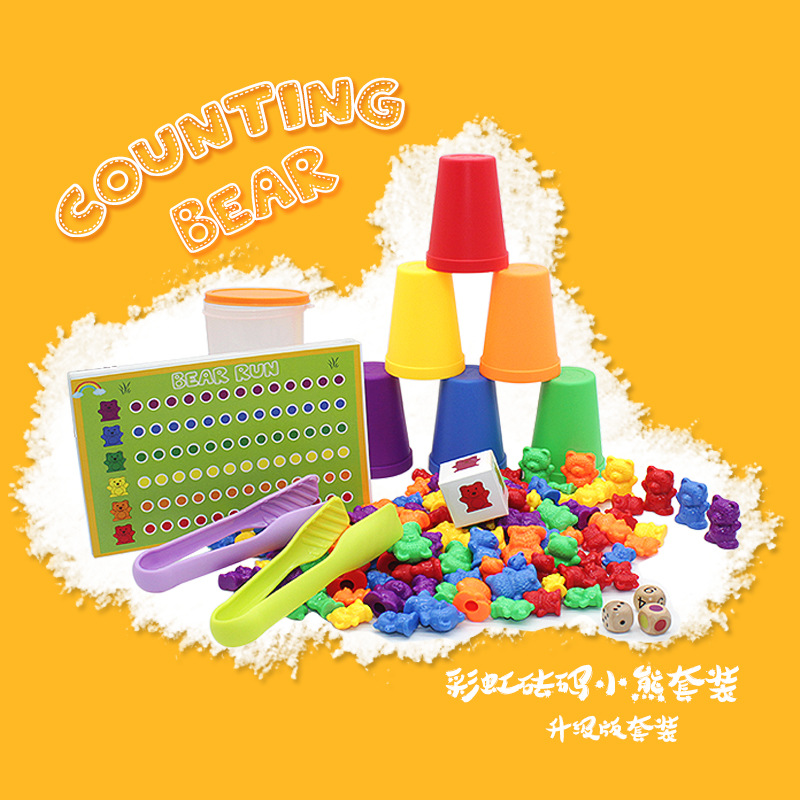 Rainbow Bear the Montessori Educational Toys Children Early Education Teaching AIDS Infant Park Color Classification Rainbow Bear the Montessori Educational Toys Children Early Education Teaching AIDS Infant Park Color Classification