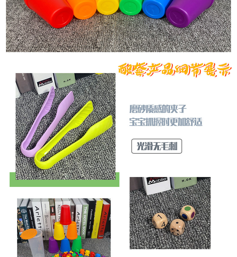 Rainbow Bear the Montessori Educational Toys Children Early Education Teaching AIDS Infant Park Color Classification Rainbow Bear the Montessori Educational Toys Children Early Education Teaching AIDS Infant Park Color Classification