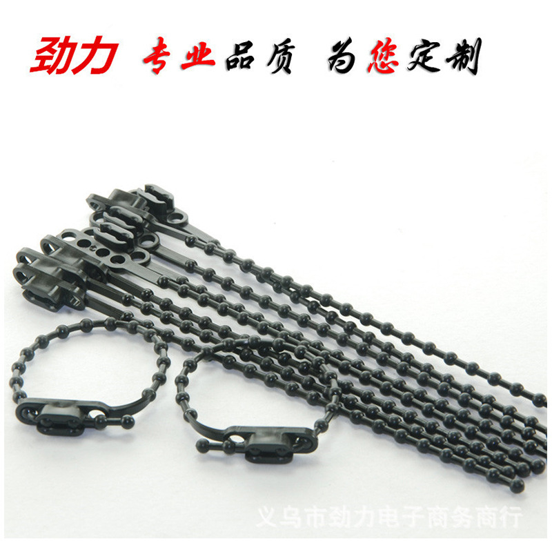 Factory Direct Sales PE Bead Ribbon Nylon Double Buckle Bead Hole Cable Tie Four-Hole Ribbon Can Be Repeated Strapping Tape