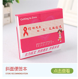Bear Special-Shaped Note Can Be Torn Message-Leaving Sticky Note Note Sticker Sticky Sticky Notes Wholesale Event-Recording Pocketbook Bear Special-Shaped Note Can Be Torn Message-Leaving Sticky Note Note Sticker Sticky Sticky Notes Wholesale Event-Recording Pocketbook