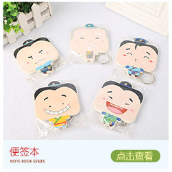 Bear Special-Shaped Note Can Be Torn Message-Leaving Sticky Note Note Sticker Sticky Sticky Notes Wholesale Event-Recording Pocketbook Bear Special-Shaped Note Can Be Torn Message-Leaving Sticky Note Note Sticker Sticky Sticky Notes Wholesale Event-Recording Pocketbook