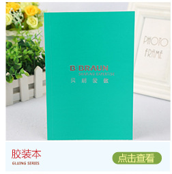 Bear Special-Shaped Note Can Be Torn Message-Leaving Sticky Note Note Sticker Sticky Sticky Notes Wholesale Event-Recording Pocketbook Bear Special-Shaped Note Can Be Torn Message-Leaving Sticky Note Note Sticker Sticky Sticky Notes Wholesale Event-Recording Pocketbook
