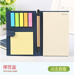 Bear Special-Shaped Note Can Be Torn Message-Leaving Sticky Note Note Sticker Sticky Sticky Notes Wholesale Event-Recording Pocketbook Bear Special-Shaped Note Can Be Torn Message-Leaving Sticky Note Note Sticker Sticky Sticky Notes Wholesale Event-Recording Pocketbook