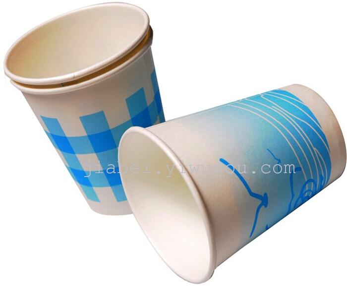 9.0 oz 50 disposable paper Cup mixed color Festival wedding paper cups