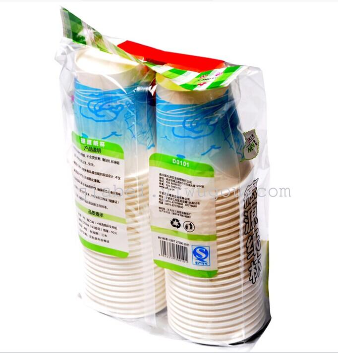 9.0 oz 50 disposable paper Cup mixed color Festival wedding paper cups