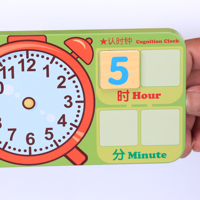 Iron box for children&#039;s arithmetic rod counting bar children&#039;s math teaching magnetic alarm clock toy.