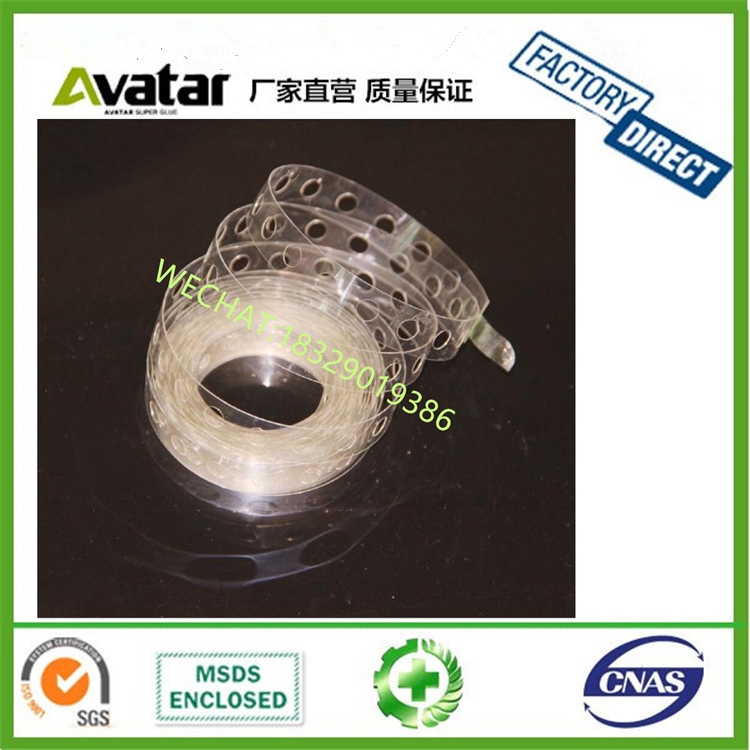 5m double holes Balloon Strip Tape Accessories Arch Kit ABS Balloon Chain For Wedding Birthday Party Decoration 5m double holes Balloon Strip Tape Accessories Arch Kit ABS Balloon Chain For Wedding Birthday Party Decoration