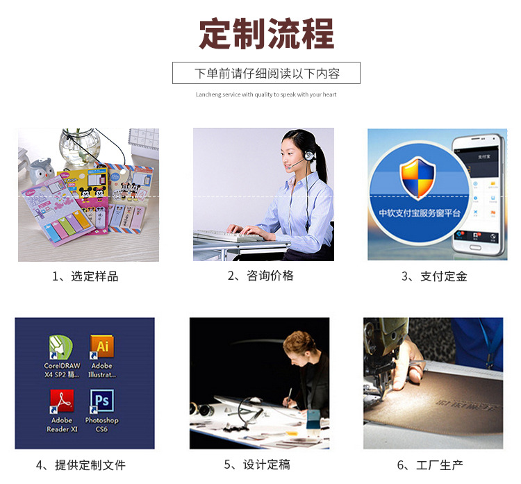 Sticky Notes Customized Note Sticker Customized Logo Special-Shaped Cartoon Creative Note Pad Customized Hard Cover Sticky Notes Factory Sticky Notes Customized Note Sticker Customized Logo Special-Shaped Cartoon Creative Note Pad Customized Hard Cover Sticky Notes Factory