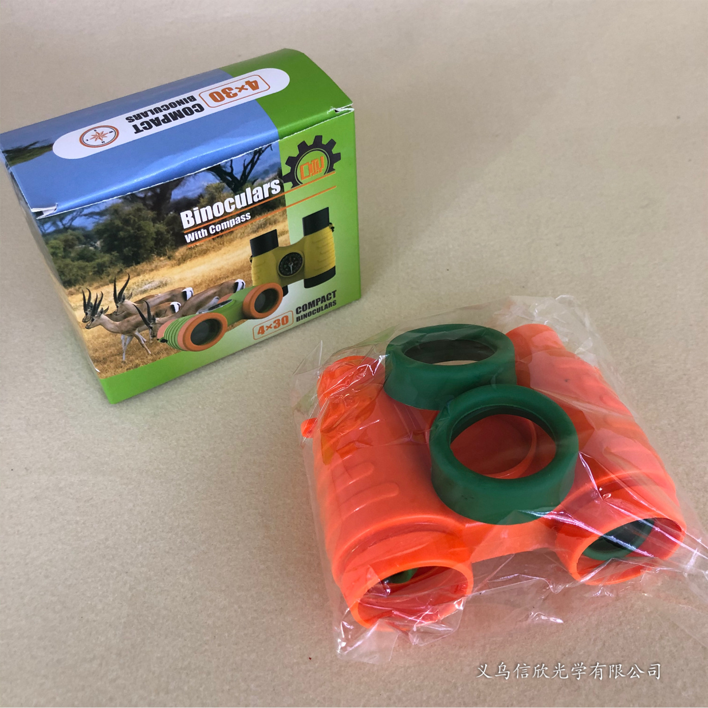 New DIY Binoculars Outdoor Toys Teaching Educational Toys Kids&#039; Telescope A064 with Compass