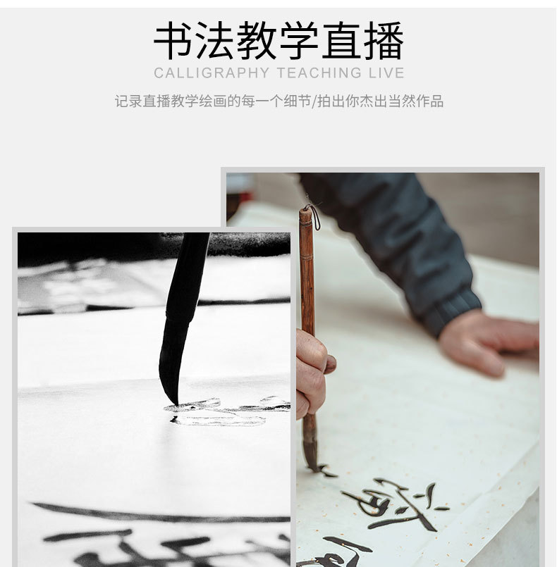 Sketch light still life light Sketch light spot light deep mouth light Sketch painting basic teaching AIDS photography fill light wholesale Sketch light still life light Sketch light spot light deep mouth light Sketch painting basic teaching AIDS photography fill light wholesale