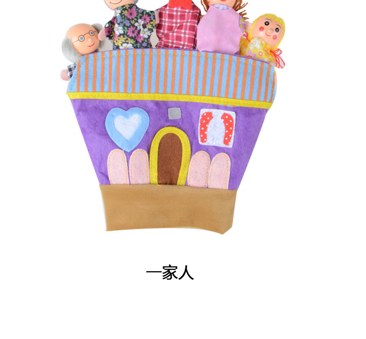 Selling children animals, figures finger toys gloves parent-child early education storytelling teaching AIDS puzzle props