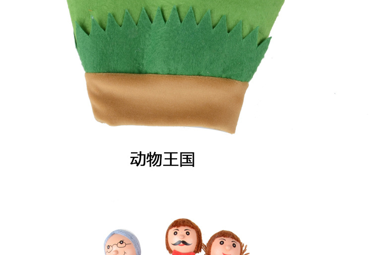 Selling children animals, figures finger toys gloves parent-child early education storytelling teaching AIDS puzzle props