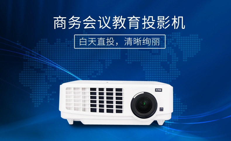 Chuangrong X1800 Commercial Teaching Office Home Win10 Android Smart Projector Chuangrong X1800 Commercial Teaching Office Home Win10 Android Smart Projector