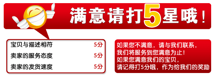 One Yuan Wall Chart Reading Picture Literacy Recognition Chinese Pinyin Animal Children Early Education Teaching Aids