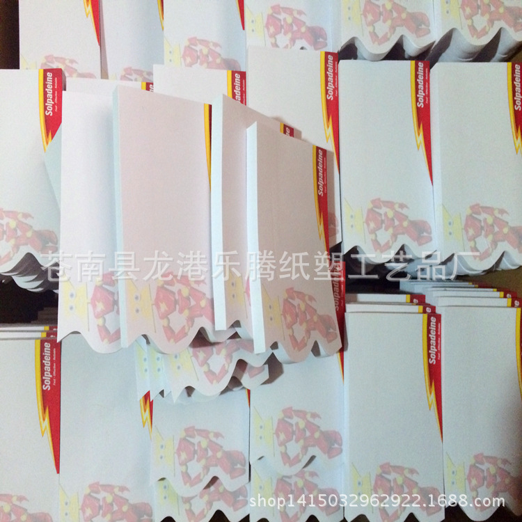 Office Creativity Sticky Notes Customized Advertising Notepad Notepad Note Paper Shaped Note Sticker Factory Wholesale